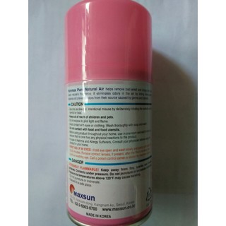 Bình xịt thơm phòng Aromatherapy Hàn Quốc - AROMACARE- Mùi Quế