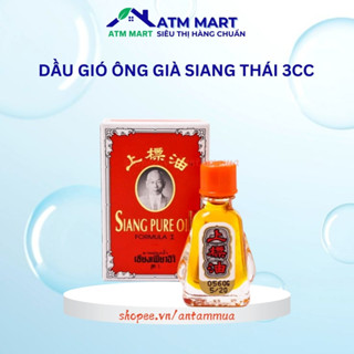 [Hàng Nội Địa ] Dầu gió Ông già Siang Pure Thái Lan 3-7-25cc | Formula I | Chữ Vàng - ATM Mart