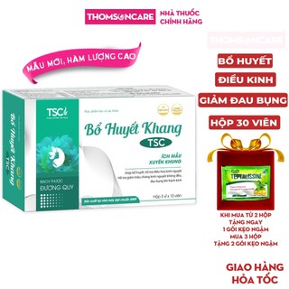 Bổ Huyết Khang TSC Group - Giúp bổ huyết, điều hòa kinh nguyệt, giảm đau bụng kinh từ cao Ích mẫu và thảo dược - Hộp 30v