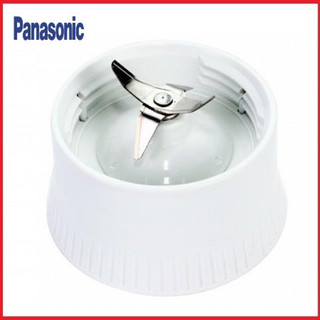 (CHÍNH HÃNG) DAO XAY SINH TỐ PANASONICC