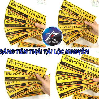 [SALE] BẢNG TÊN MECA KIỂU THÁI CHO XE MÁY
