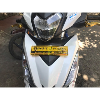 [SALE] BẢNG TÊN MECA KIỂU THÁI CHO XE MÁY