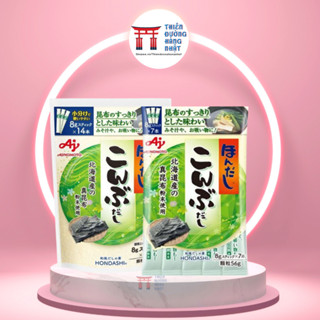 Bột nêm rong biển Ajinomoto cho bé Nhật Bản cho bé từ 6 tháng