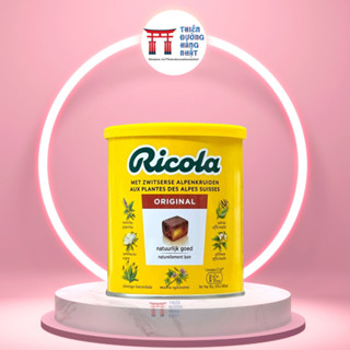 Kẹo ngậm giảm ho khàn giọng thảo dược Ricola Đức hộp 250g
