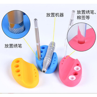 -Đế kim loại, đế silicone, đế mica đựng mực phun xăm