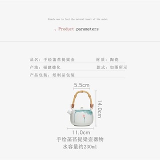 Ấm Trà Sứ Trắng Bạch Định pha trà đạo