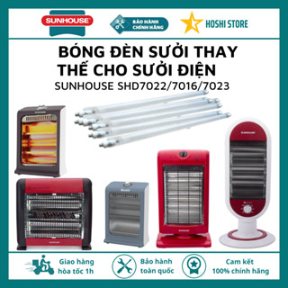 Phụ kiện bóng đèn sưởi thay thế của máy sưởi điện Sunhouse SHD7013, SHD7016, SHD7022, 7023