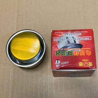 role nồi cơm cao cấp mặt vàng suder