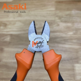 Kìm cắt 6in/150mm Asaki AK-8108