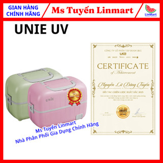 Hộp Cơm UNIE UV 300W , Hộp Cơm Văn Phòng Cắm Điện Đa Năng Chính Hãng (unie uv-p1, unie uv  p1)