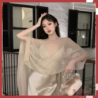 Áo Khoác Voan Ngoài Vạt Dài Thướt Tha