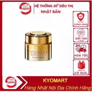 Kem Ủ Và Hấp Tóc Tsubaki Premium Repair Mask 180g Nhật Bản