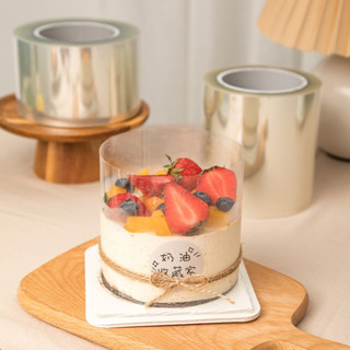 Mica cứng bao bánh cuộn to (1kg)