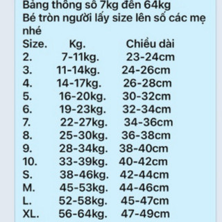 chân váy xếp ly trẻ em cv0028