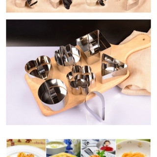 KHUÔN RING MINI LÀM BÁNH MOUSSE TIRAMISU