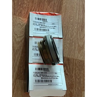 Bi tê Nubira , Lanos , Lacetti 04 - 09 xe trong nước , Cileo
