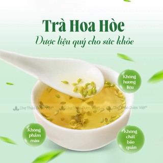 500g Trà Hoa Hòe Sao Thơm (Hoa Hòe Thơm, Sạch)