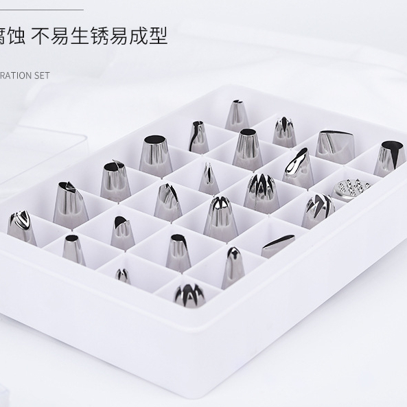 Đui bắt kem bộ 24 đui trung