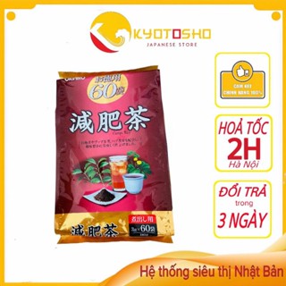 Trà giảm cân Nhật Bản Genpi Orihiro,trà giảm mỡ genpi,trà giảm mỡ bụng