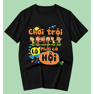 ÁO THUN GIA ĐÌNH ĐỒNG PHỤC NHÓM TEAM ĐI BIỂN GIÁ RẺ VÔ ĐỊCH CHẤT COTTON MÁT MỊN