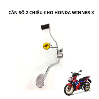 Cần Số 2 Chiều Cho Xe WINNER X ( Trắng/ Đen)