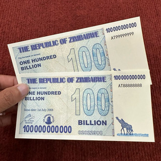 Tiền 100 Tỷ Zimbabwe Lưu Niệm Seri Vip Full 8, Full 9