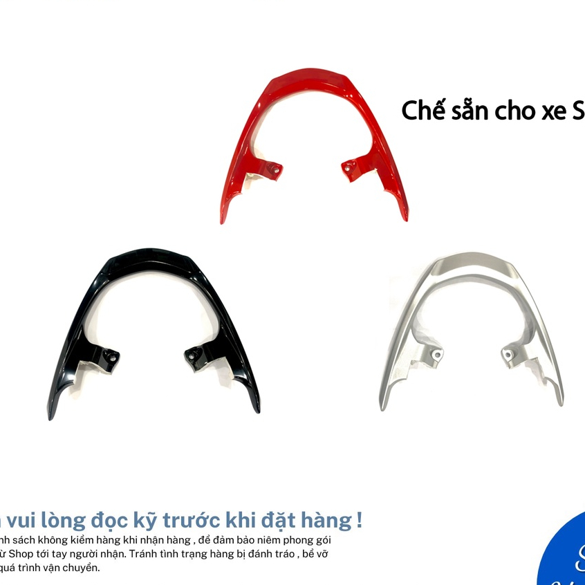 Cản Mio Zin Đã Chế Sẵn Cho Sirius