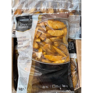 Khoai tây bổ múi cau Bỉ 1kg