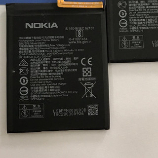 Pin  Nokia X71 2018, HE377