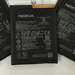 Pin  Nokia X71 2018, HE377