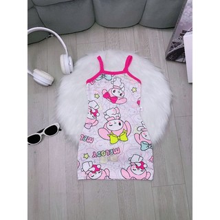 Đầm Body Dây Dành Cho Bé