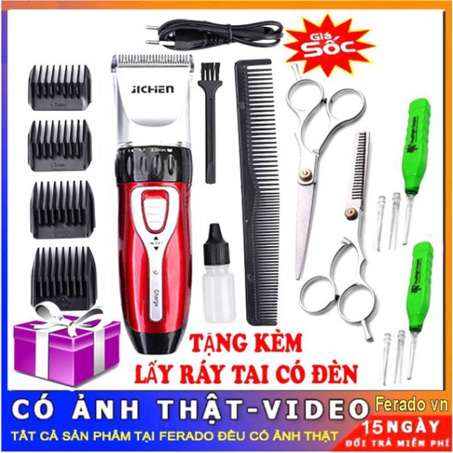 Tông đơ cắt tóc gia đình JICHEN 0817 tặng kèm bộ kéo cắt tỉa và lấy ráy tai có đèn (tuyển sỉ)
