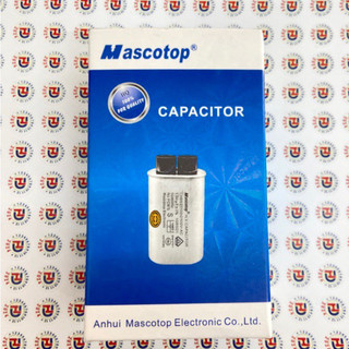 Tụ lò vi sóng chính hãng Mascotop loại tốt - Tụ lò vi sóng 0.95 uF - Tụ lò vi sóng 1.10uF - Tụ lò vi sóng 2100VAC