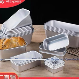 KHUÔN LOAF CHỮ NHẬT M-A01 Khuôn nhôm cỡ nhỏ làm bánh thạch