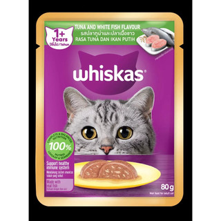 Combo 24 gói pate whiskas - 1 thùng pate whiskas ( 24 gói mix vị )