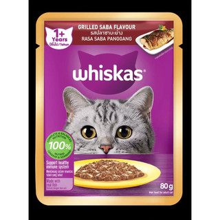 Combo 24 gói pate whiskas - 1 thùng pate whiskas ( 24 gói mix vị )