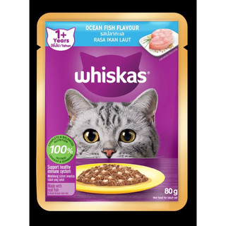 Combo 24 gói pate whiskas - 1 thùng pate whiskas ( 24 gói mix vị )