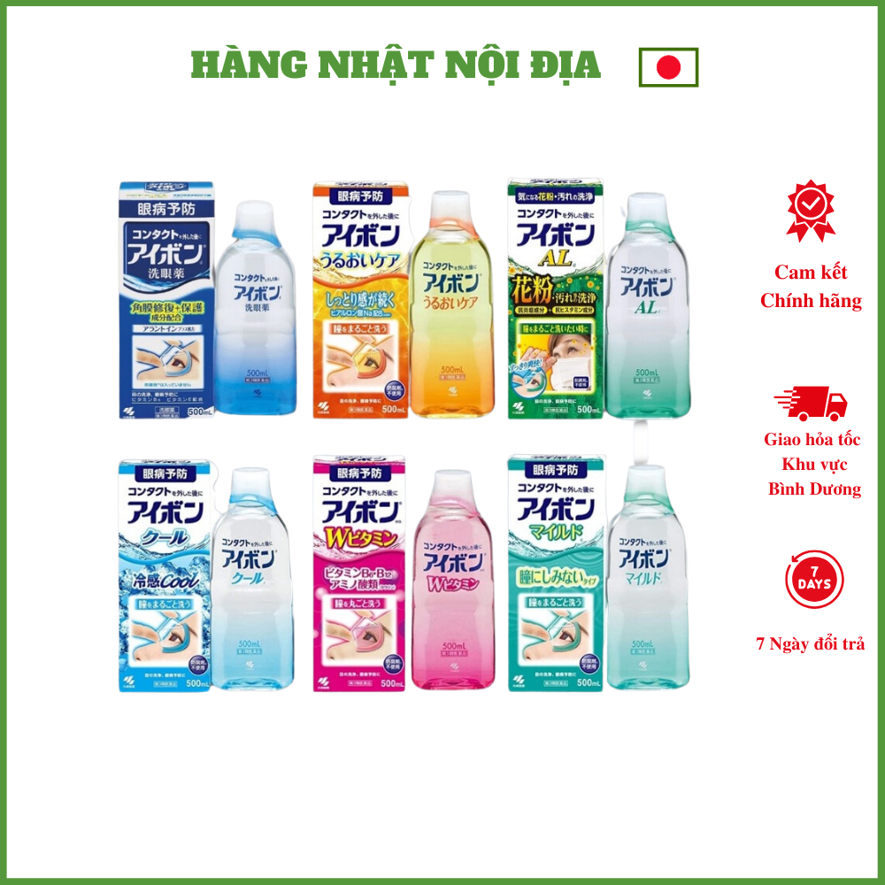 Nước rửa mắt Eyebon Kobayashi Nhật Bản 500ml