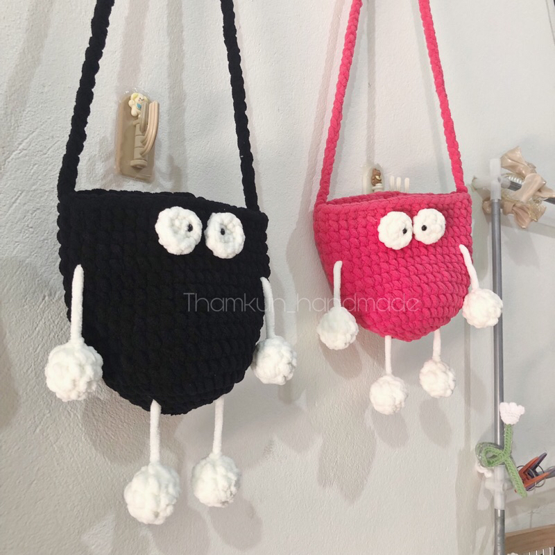 túi bồ hóng len handmade đeo chéo