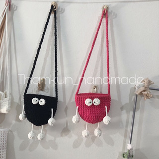 túi bồ hóng len handmade đeo chéo