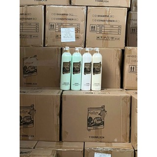 dầu cặp Garden 1000ml