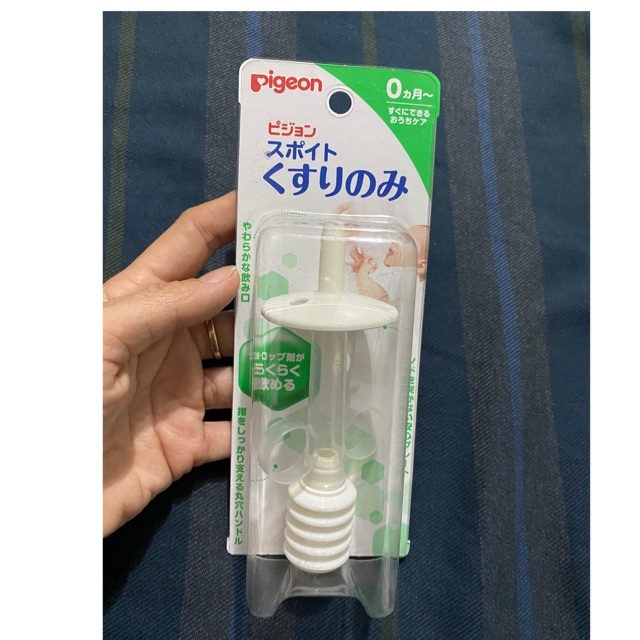 Dụng cụ uống thuốc Pigeon 5ml