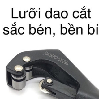 Dao cắt ống DSZH cao cấp (dao cắt ống đồng)