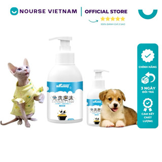 Borammy Sữa tắm khô cho mèo Bọt tắm khô cho chó khử mùi làm sạch lông BM08 (400ml)