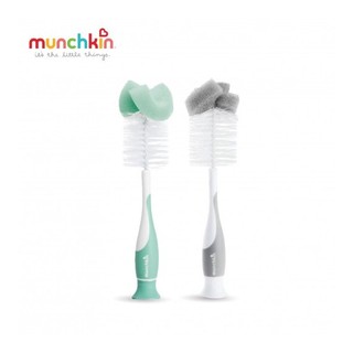 [CHÍNH HÃNG] Cọ Rửa Bình Có Mút Munchkin