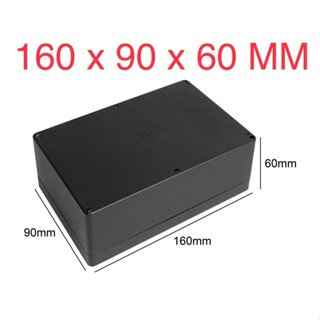 Hộp 160x90x60mm tặng kèm ốc vít và ron cao su chống nước. Hộp nhựa đựng mạch điện tử
