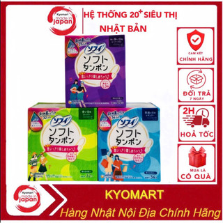 Băng Vệ Sinh Unicharm Tampon Hàng nhật Nội Địa