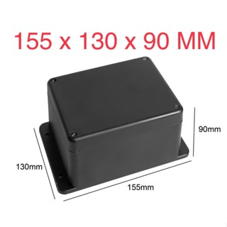 Hộp 155x130x90mm tặng kèm ốc vít và ron cao su chống nước. Hộp nhựa đựng mạch điện tử