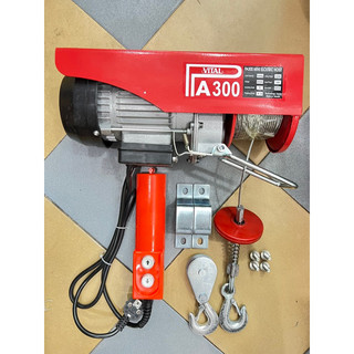 máy tời treo PA300