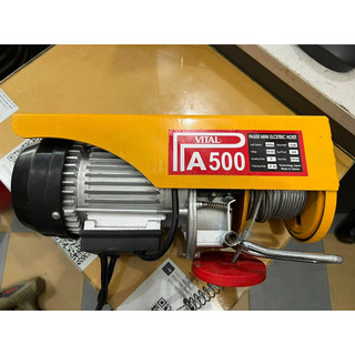 Máy tời điện PA500 cáp dài 30m